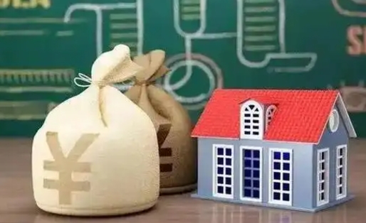 自贡公积金提取流程详细步骤（怎么提取市公积金）